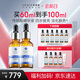 優(yōu)斐斯傳明酸精華液2瓶提亮膚色改善暗沉補水禮盒30ml*2禮物