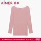 愛(ài)慕女保暖內衣秋衣莫代爾上衣秋衣打底抗菌牛奶AM725294粉色165