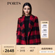 PORTS寶姿秋冬新品女裝長(cháng)袖拼色方格毛呢大衣SM9C030NFF046 深紅色 S (4)