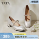 他她（TATA）銀色瑪麗珍鞋女款秋季新款粗跟單鞋女鞋小皮鞋7AC13AQ5 銀色 37
