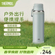膳魔師（THERMOS）大容量高真空熱水瓶不銹鋼戶(hù)外旅行露營(yíng)運動(dòng)水壺便攜保溫瓶TCOY 松柏綠 1L