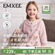嫚熙（EMXEE）兒童家居服半邊絨男女童寶寶加厚加絨保暖睡衣套裝秋冬季 可可熊-芭蕾粉前開(kāi) 100 cm （2-3歲，建議體重12-13.5kg）