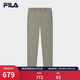 FILA 斐樂(lè )官方男士針織長(cháng)褲春季新款簡(jiǎn)約基礎商務(wù)休閑直筒褲 陶泥卡其-DK L
