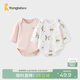 童泰（TONGTAI）嬰兒包屁衣春秋純棉寶寶連體衣兒童內衣哈衣爬服2件裝粉色59cm