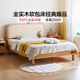 林氏家居兒童床實(shí)木男孩女孩臥室小戶(hù)型齊邊床1.5米公主床KN5A