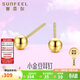 賽菲爾18K金耳釘女小星球彩金簡(jiǎn)約時(shí)尚圓珠耳飾送女友生日禮物 一對 k黃