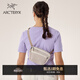 ARC'TERYX始祖鳥(niǎo) MANTIS 1 WAIST PACK 便攜 男女同款 腰包 RUNE / SEA SALT/雅致棕/流木白 均碼