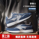 馬登普魯士復古慢跑鞋2026年新款輕便透氣運動(dòng)休閑鞋男百搭老爹鞋子 寶藍色 【丹寧版厚底阿甘鞋/男士作訓鞋/四季男鞋】 40