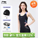李寧（LI-NING）泳衣女新款比基尼泡溫泉時(shí)尚游顯瘦連體平角女士泳鏡泳帽套裝 黑紫泳衣+黑泳鏡帽【三件套裝】 2XL 【身高165-175體重60-66kg】