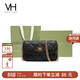 VANESSA HOGAN VH女包茵然系列姆士小包輕奢通勤單肩斜挎鏈條包生日禮物送女友