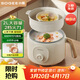 小質(zhì)2L電煮鍋電熱鍋小電鍋宿舍小鍋電蒸鍋學(xué)生寢室一體泡面小火鍋多功能不粘鍋DZG02T（帶蒸籠）