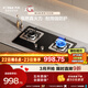 方太（FOTILE）燃氣灶雙灶嵌入式灶具家用廚房大火力 新品 可調節底盤(pán) 換裝優(yōu)選 天然氣/液化氣可選 TH32B 5.0火力天然氣 【新品】大火力換裝灶