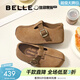 百麗（Belle）周雨彤同款花生吐司勃肯鞋女款商場(chǎng)款包頭拖E7P1DAH6預售 棕色-全包款 38 (240mm)