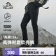 伯希和（Pelliot）【風(fēng)盾C24】軟殼褲男女春秋戶(hù)外防風(fēng)防潑水運動(dòng)休閑登山長(cháng)褲 男款-漫暮黑 L