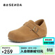 森達勃肯鞋女春秋舒適潮流內增高休閑鞋ZTH86CM5 杏色 37