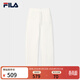FILA 斐樂(lè )官方女士針織長(cháng)褲2026春季新款時(shí)尚簡(jiǎn)約基礎休閑微喇褲 云菇白-WT S 160/62A/S
