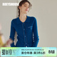 ROEYSHOUSE羅衣簡(jiǎn)約修身打底毛衣女春季新款通勤彈力純色針織開(kāi)衫07276 深鳶尾藍 L