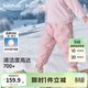 巴拉巴拉童裝兒童羽絨褲冬裝寶寶男童女童厚款保暖褲子時(shí)尚束腳褲 粉紅小云朵-白鴨絨 110 cm-充絨量35g