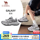 駱駝（CAMEL）情侶穿搭好物王俊凱同款[星系]老爹鞋男2025厚底增高復古休閑鞋 X25B304036，銀白/蕎麥灰 ，女 37