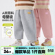 嘟嘟家兒童褲子加厚保暖冬裝寶寶長(cháng)褲潮冬款男童加絨褲卡通女童童裝洋氣 淺灰色 120