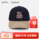 巴拉巴拉【哈利波特IP】?jì)和弊幽信写笸羟蛎睂W(xué)院風(fēng)時(shí)尚 藍色調00388 150cm 適用頭圍56-58cm 10-15歲