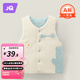 婧麒嬰兒馬甲秋冬寶寶加厚保暖背心新生兒童男女外穿馬夾棉小坎肩