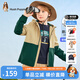 暇步士（Hush Puppies）童裝兒童風(fēng)衣男大童秋季新款男女大童秋季時(shí)尚撞色拼接風(fēng)衣 暖卡其 150 cm