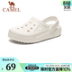 駱駝（CAMEL）洞洞鞋涼拖沙灘鞋男女情侶款漂流鞋 A12533628，白色，女 38