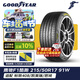 固特異（Goodyear）汽車(chē)輪胎215/50R17 91W EF1 SPORT鷹馳F1酷跑 適配標致408雪鐵龍