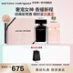 納西索·羅德里格斯（Narciso Rodriguez）for her女士香水50ml禮盒黑瓶花香調持久納西素生日禮物送女友