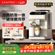 咖啡自由（KAxFREE）全自動(dòng)咖啡機家用意式美式冷萃 大師風(fēng)味 冷熱雙溫綿云奶咖 SF1 Pro月白色