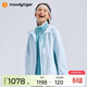 moodytiger兒童三合一外套保暖拒水25年冬季新品防風(fēng)抓絨內膽男女童運動(dòng)衣