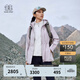 KOLON SPORT/可隆軟殼三合一夾克 女子防風(fēng)透濕戶(hù)外沖鋒衣2級 LKJK5WNT14-LA 薰衣草紫 【軟殼內膽】 L 170/92A