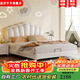 蕊坊小孩床男孩女孩公主床現代簡(jiǎn)約儲物軟靠包臥室床實(shí)木奶油風(fēng)真皮床 皮床+20cm乳膠椰棕床墊+1柜 1.8米*2米框架三抽屜結構