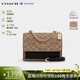 蔻馳（COACH）【品牌直供】奢侈品女包 KLARE迷你風(fēng)琴包CW206棕黃色生日禮物