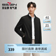 柒牌【三防】立領(lǐng)夾克男春夏繡標商務(wù)休閑減齡外套茄克衫0530 黑色 L (175)