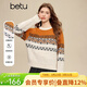 百圖（betu）女裝2025年冬季新款毛衣復古撞色提花簡(jiǎn)約顯瘦圓領(lǐng)上衣女2511T46