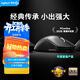 羅技（G）GPW四代 GPW4小狗電競無(wú)線(xiàn)游戲鼠標 8K FPS職業(yè)電競配置（黑色）