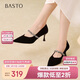 百思圖26春瑪麗珍鞋復古細高跟女單鞋W9520AQ6 黑色 38