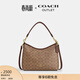 蔻馳（COACH）奧萊女士女包經(jīng)典標志LAUREL 31號流浪包單肩包斜挎包腋下包禮物 IM/棕黃色/棕色
