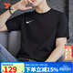 耐克（NIKE）長(cháng)袖t恤男 26春新款透氣打底衫速干衣緊身服跑步健身運動(dòng)服t恤男 【短袖】新到貨/經(jīng)典黑/導濕速干 現貨速發(fā) 2XL （建議160-180斤左右）