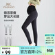 英氏（YEEHOO）英氏孕婦褲子薄款高彈力外穿鯊魚(yú)褲小個(gè)子休閑簡(jiǎn)約瑜伽褲黑XL