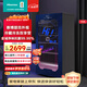 海信（Hisense）電競系列130升風(fēng)冷冰吧冷藏冷凍家用小冰箱雙溫區凈味抗菌賽博朋克JC-130ZZKJ1/HX