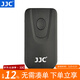 JJC 相機遙控器 適用于尼康D90 D610 D750 D7500 D7200 D7100 D7000 D5500 D5300 D5200 D3400 無(wú)線(xiàn)