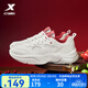 特步（XTEP）星塵男鞋休閑鞋女老爹鞋春季新款網(wǎng)面透氣厚底舒適輕便潮流運動(dòng)鞋 帆白/赫洋紅【男款】 男 42