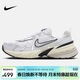 耐克女子休閑鞋W NIKE V2K RUN運動(dòng)鞋FD0736-100白灰黑36.5 碼