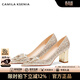 CAMILA KSENIA高跟鞋女2026新款夏季休閑百搭淺口粗跟不累腳婚鞋兩穿水晶高跟鞋 香檳金色（6.5cm） 37