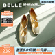 百麗（Belle）珍妮女孩時(shí)尚百搭瑪麗珍鞋女鞋柔軟舒適羊皮小皮鞋單鞋BR403AQ4 金色 37 (235mm)