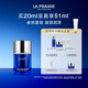 萊珀妮（La Prairie）魚(yú)子夜間精粹油20ml護膚品禮盒a醇抗皺精華油緊致生日禮物送女友