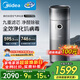 美的（Midea）【九重凈化加濕一體】空氣凈化器加濕器鼻炎家用除甲醛煙味異味過(guò)敏原空氣凈化機RX600Pro